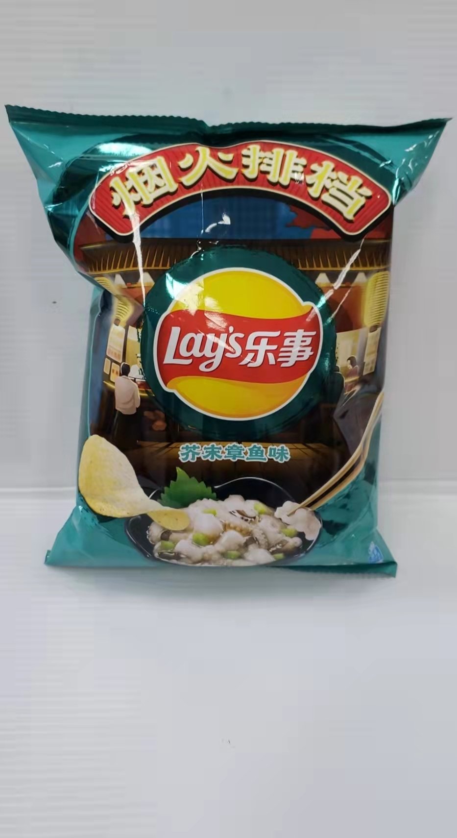 LAY'S POTAPO CHIPS (MUSTARD OCTOPUS FLAVOR) 楽事 芥末章魚味薯片